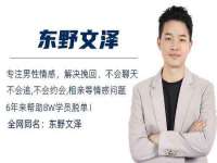 淮安浩后刚信息技术有限公司
