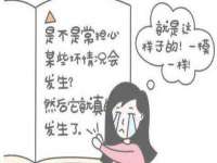 淮安浩后刚信息技术有限公司