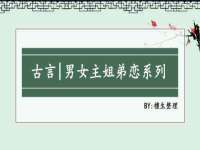 淮安浩后刚信息技术有限公司