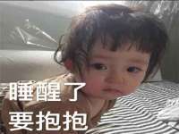 淮安浩后刚信息技术有限公司