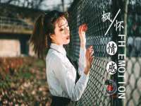 淮安浩后刚信息技术有限公司