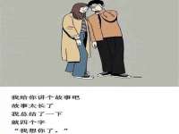 淮安浩后刚信息技术有限公司