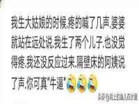 淮安浩后刚信息技术有限公司