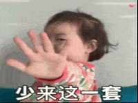 淮安浩后刚信息技术有限公司
