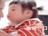淮安浩后刚信息技术有限公司