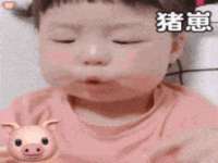 淮安浩后刚信息技术有限公司