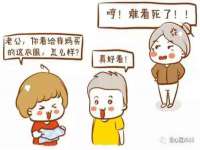 淮安浩后刚信息技术有限公司