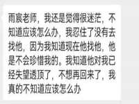 淮安浩后刚信息技术有限公司