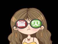 淮安浩后刚信息技术有限公司