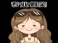 淮安浩后刚信息技术有限公司