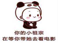 淮安浩后刚信息技术有限公司