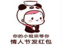 淮安浩后刚信息技术有限公司