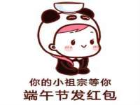 淮安浩后刚信息技术有限公司