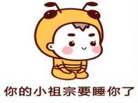 淮安浩后刚信息技术有限公司