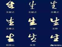 淮安浩后刚信息技术有限公司