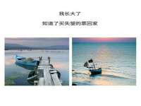 淮安浩后刚信息技术有限公司