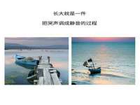 淮安浩后刚信息技术有限公司