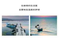淮安浩后刚信息技术有限公司