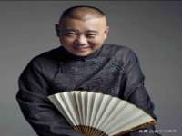 淮安浩后刚信息技术有限公司