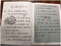 淮安浩后刚信息技术有限公司