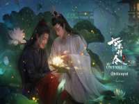 淮安浩后刚信息技术有限公司