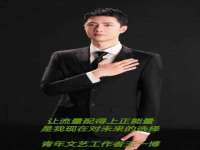 淮安浩后刚信息技术有限公司