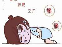 淮安浩后刚信息技术有限公司