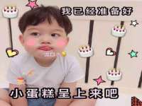 淮安浩后刚信息技术有限公司