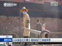 淮安浩后刚信息技术有限公司