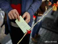 淮安浩后刚信息技术有限公司