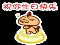 淮安浩后刚信息技术有限公司