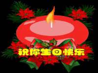淮安浩后刚信息技术有限公司