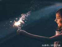 淮安浩后刚信息技术有限公司