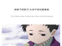 淮安浩后刚信息技术有限公司