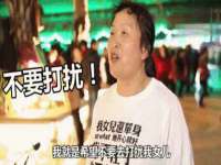 淮安浩后刚信息技术有限公司