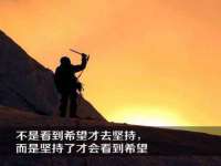 淮安浩后刚信息技术有限公司
