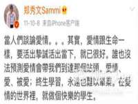 淮安浩后刚信息技术有限公司