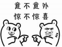 淮安浩后刚信息技术有限公司