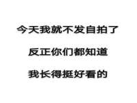 淮安浩后刚信息技术有限公司