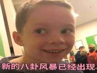 淮安浩后刚信息技术有限公司