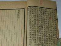 淮安浩后刚信息技术有限公司