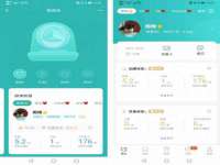 淮安浩后刚信息技术有限公司