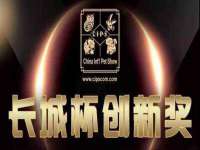 淮安浩后刚信息技术有限公司