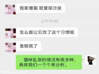 淮安浩后刚信息技术有限公司