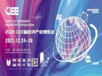淮安浩后刚信息技术有限公司