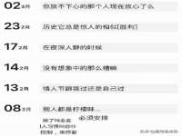 淮安浩后刚信息技术有限公司