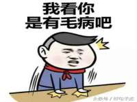 淮安浩后刚信息技术有限公司