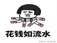 淮安浩后刚信息技术有限公司