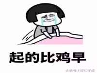淮安浩后刚信息技术有限公司