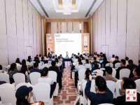 淮安浩后刚信息技术有限公司